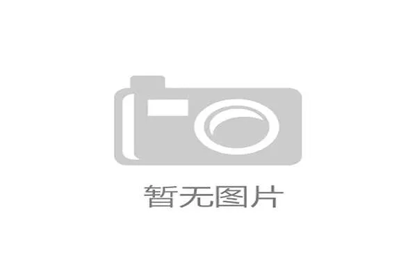 NBA季后赛下赛季西部豪强新赛季实力前瞻，西部nba季后赛战情